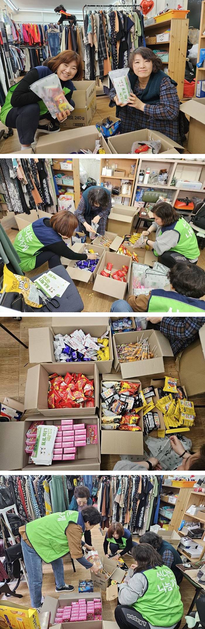 02-vert.jpg
